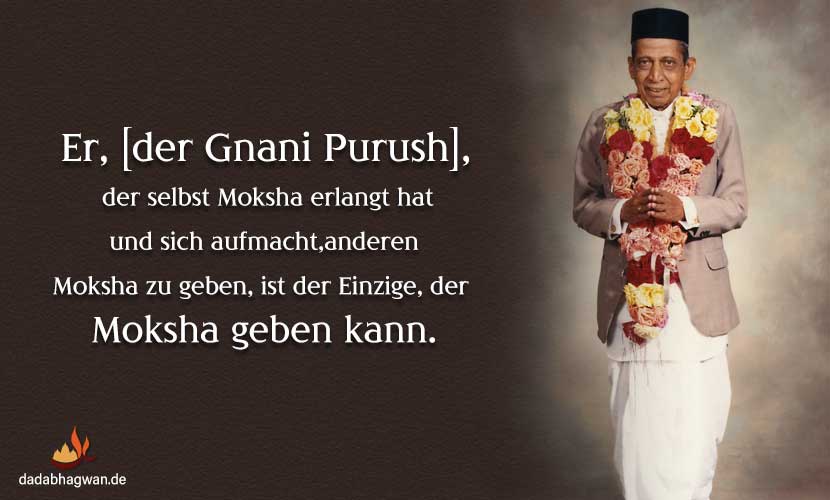 living guru