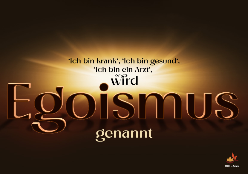 ego