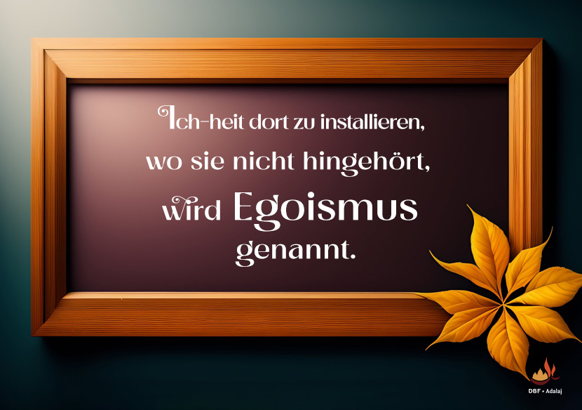 ego