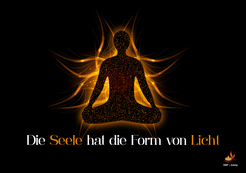 Soul